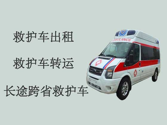 肥西县120救护车出租公司